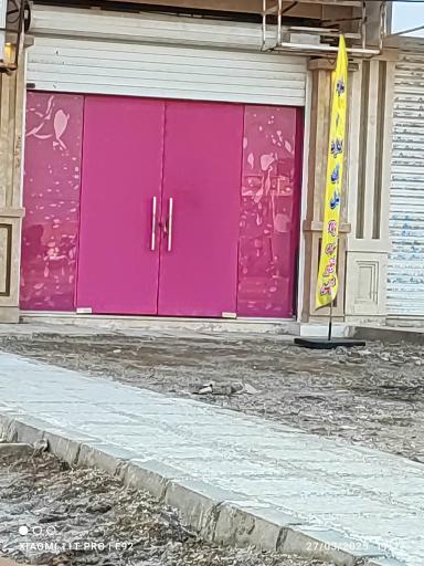 عکس سالن زیبایی دنیز