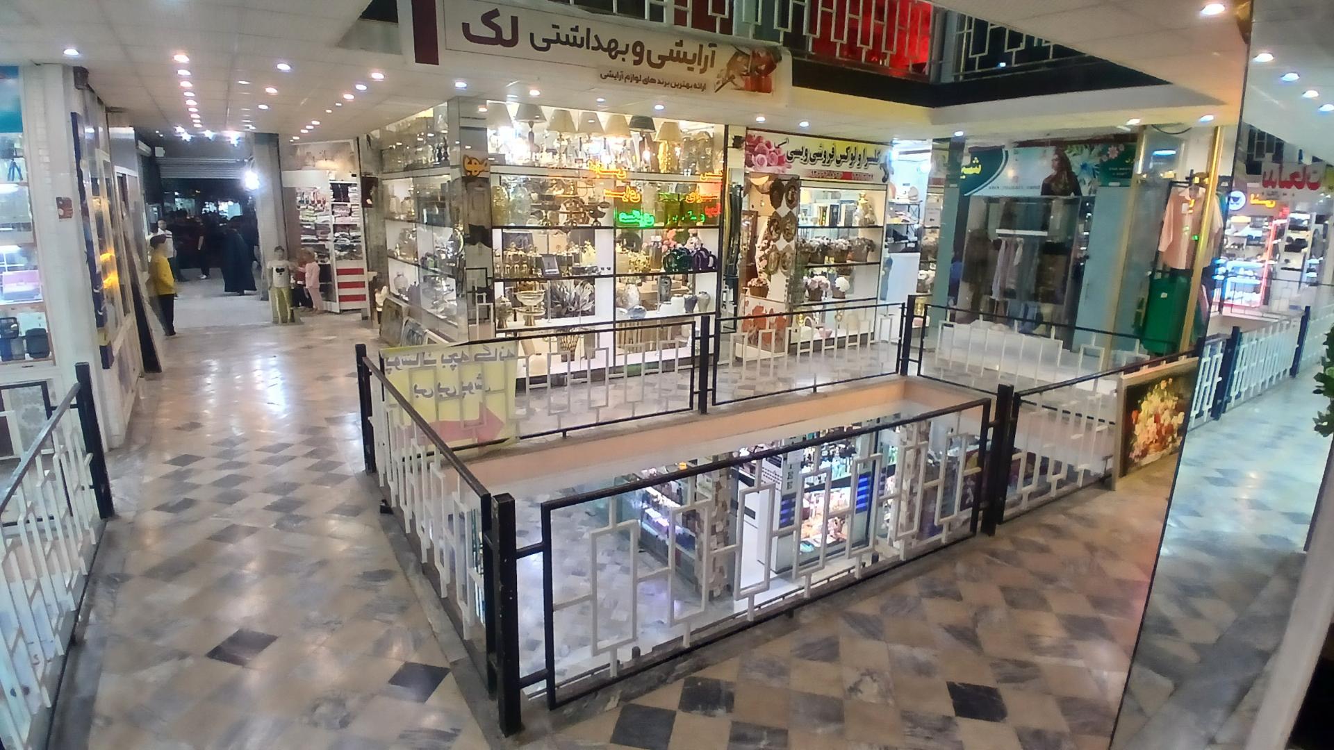 عکس مجتمع تجاری ملت