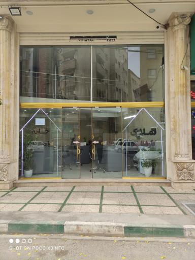 عکس املاک خانه امید 