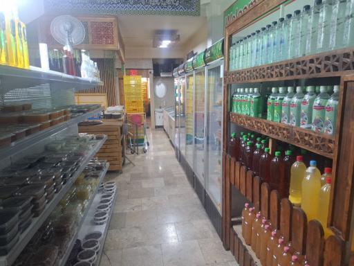 عکس دهکده سبزی 