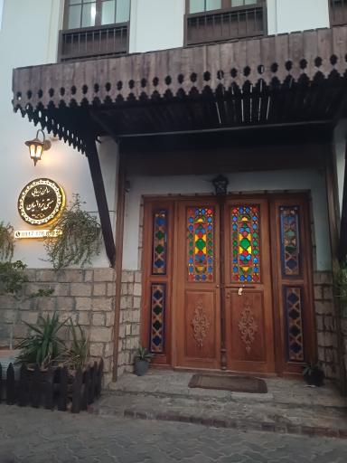 عکس سالن زیبایی هستی یزدانیان