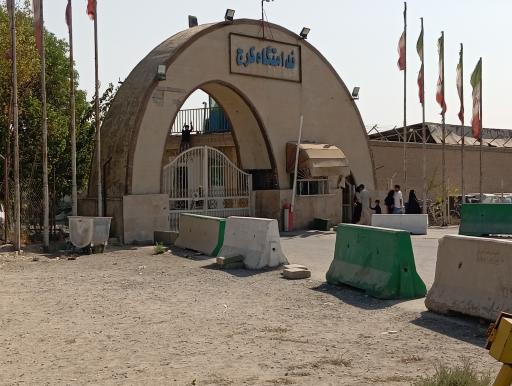 عکس درب ورودی اصلی زندان قزلحصار 