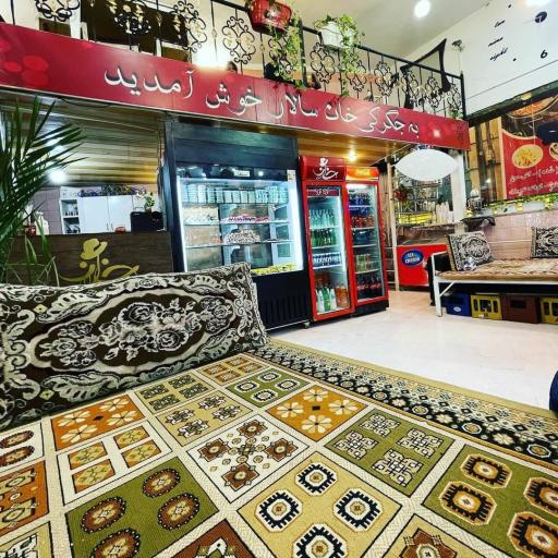 عکس جگرکی خان سالار