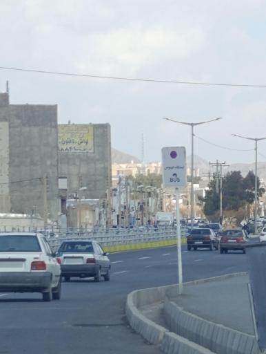 عکس بلوار فرزان