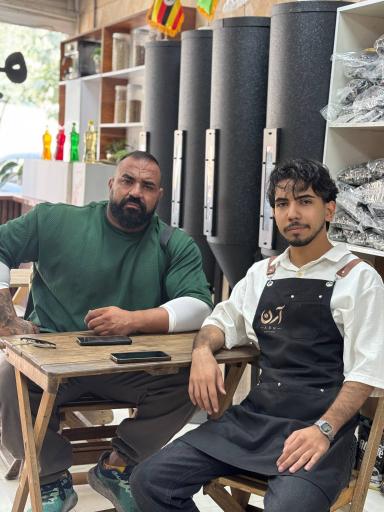 عکس قهوه آرن