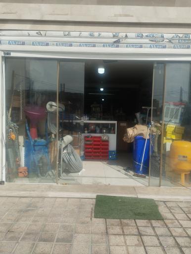 عکس ابزار فروشی