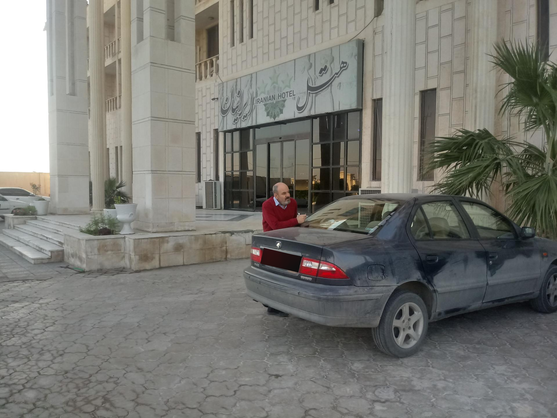 عکس هتل ایرانیان