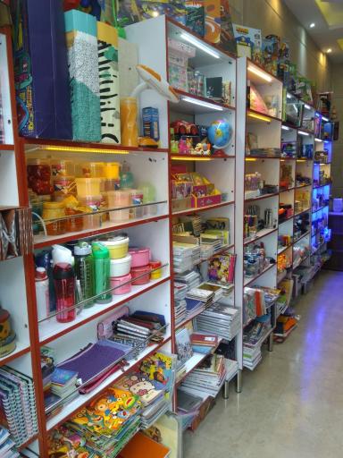 عکس کتابفروشی قصر دانش نوین