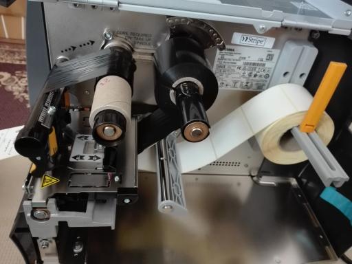 عکس اریا لیبل 