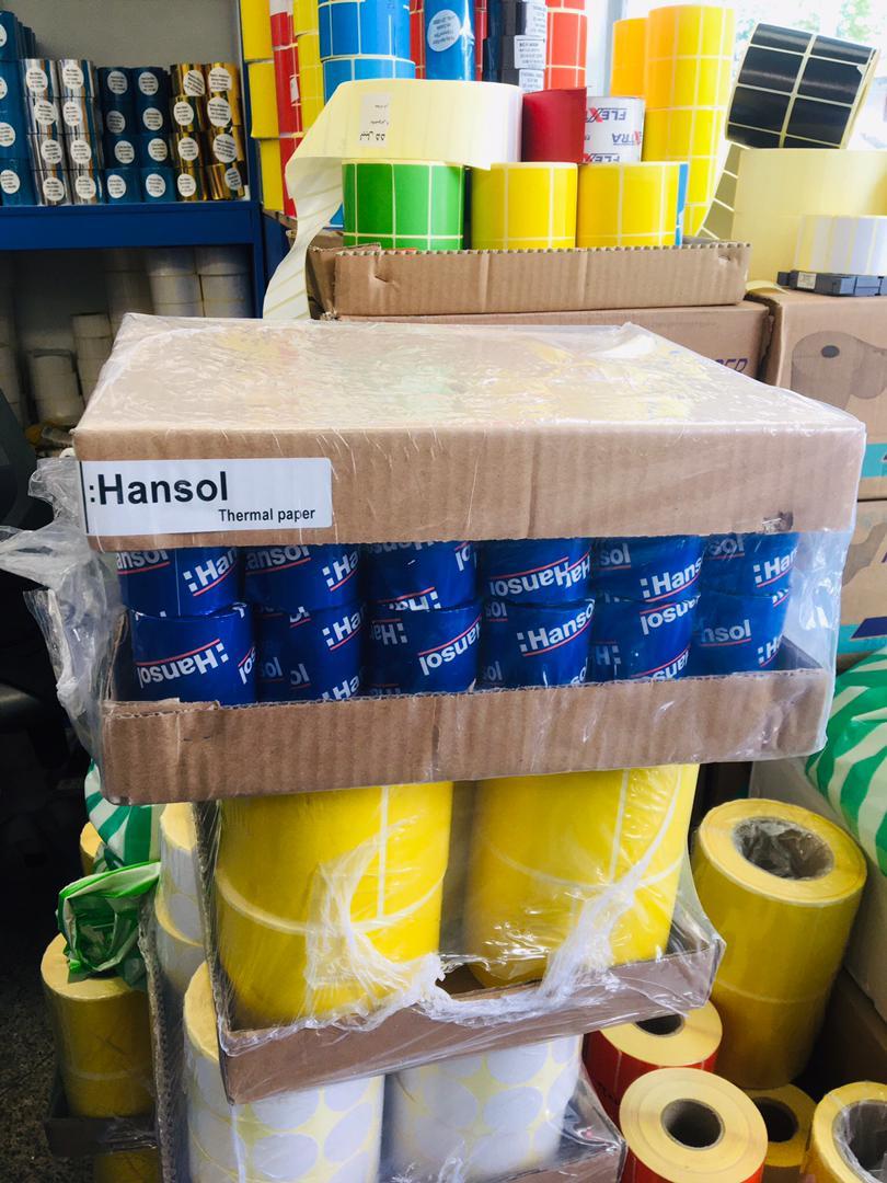 عکس اریا لیبل 