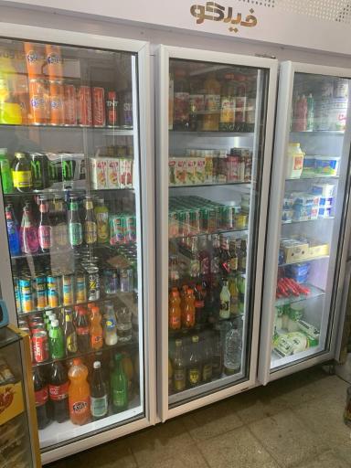 عکس هایپرمارکت فردوس