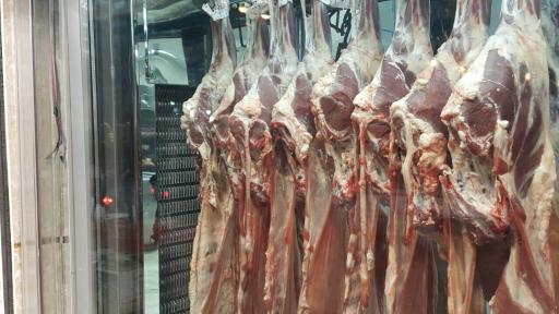 عکس فروشگاه مرکزی گوشت و مرغ المهدی