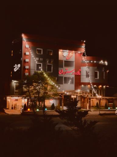 عکس تالار و رستوران مجلل ترنج