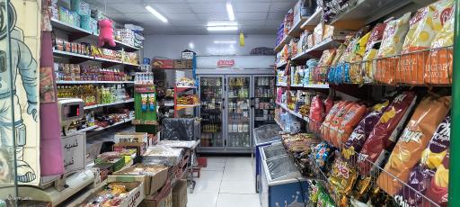 عکس دیلی مارکت  (بلوار طبرسی)