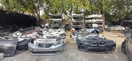 عکس استوک سپر تهران