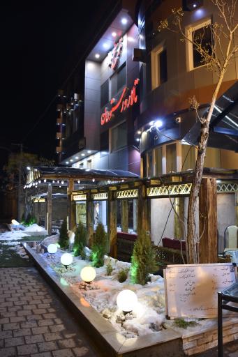 عکس تالار و رستوران مجلل ترنج