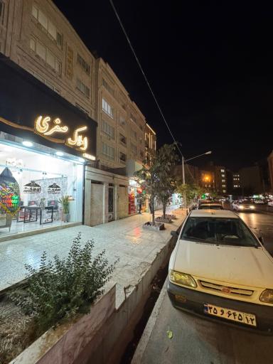 عکس مسکن صفری