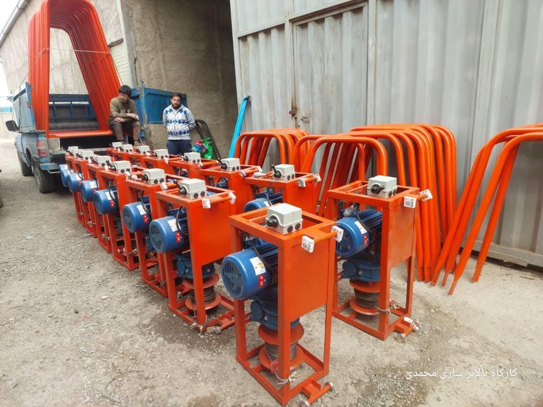 عکس بالابر فراز