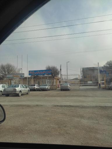 عکس شرکت صنایع پتروشیمی هگمتانه