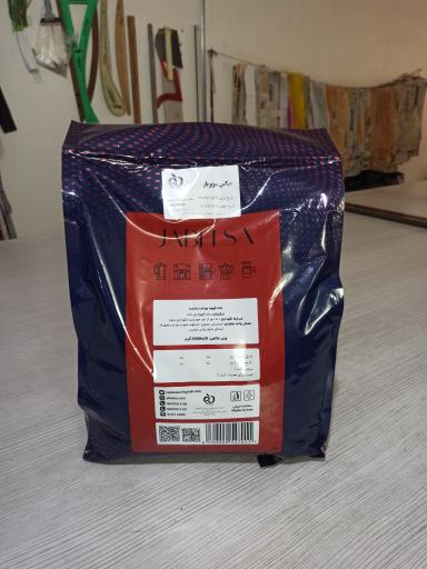 عکس دفتر فروش کارخانه‌ی قهوه جابلسا