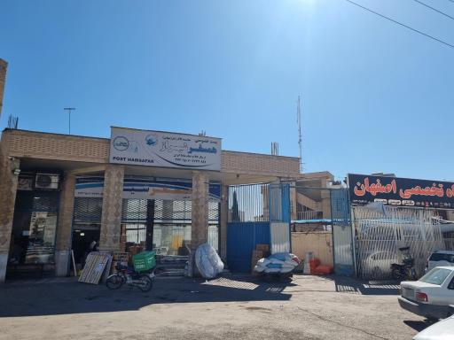 عکس انبار همسفر شیراز