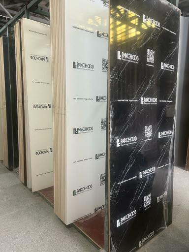 عکس فروشگاه محصولات پاک چوب 