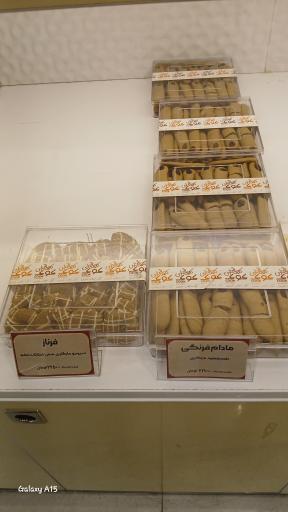 عکس کافه قنادی کوک