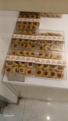 عکس کافه قنادی کوک