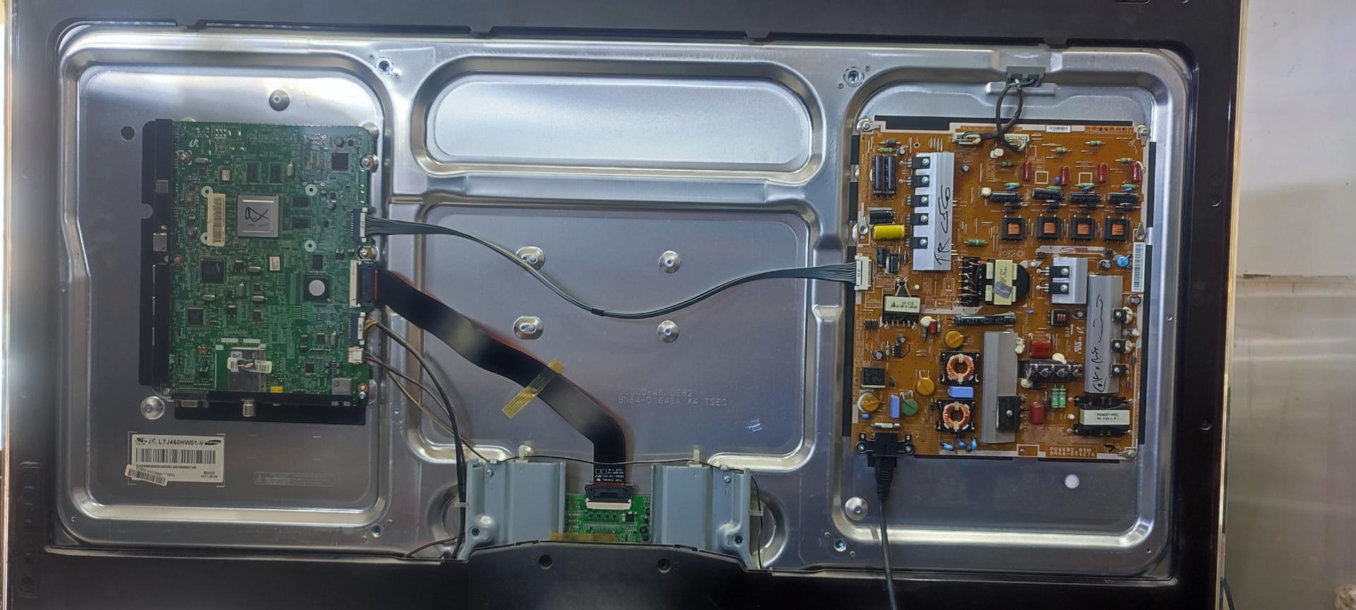 عکس خدمات تخصصی وحید نوین