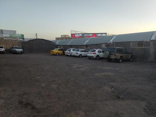 عکس پارکینگ