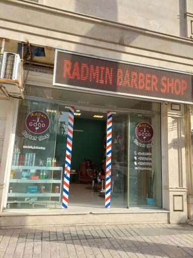 عکس سالن زیبایی آقایان رادان