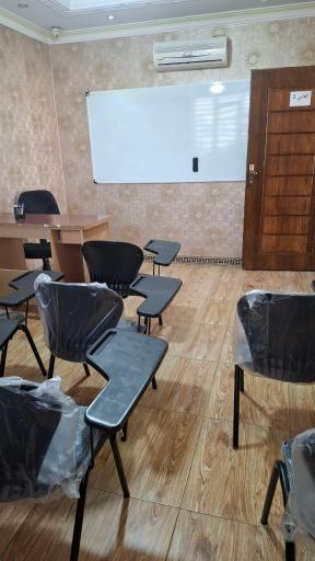 عکس آموزشگاه بنیان