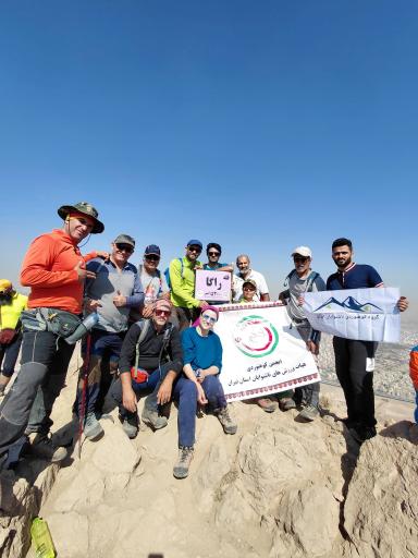 عکس قله راگا