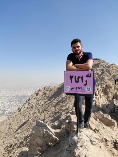 عکس قله راگا