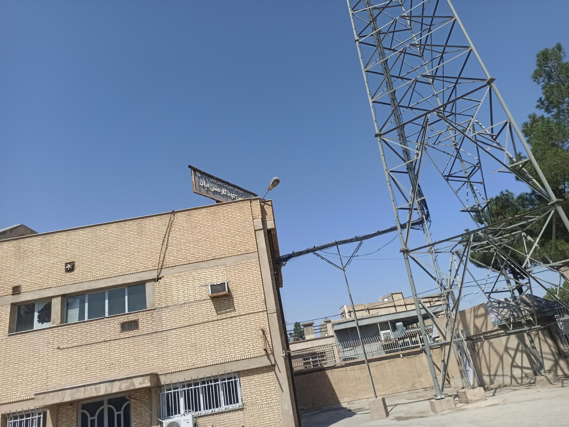 عکس مرکز مخابرات حسن آباد