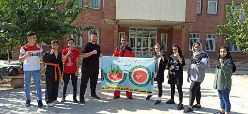 عکس هیئت انجمنهای ورزشهای رزمی شهرستان ری