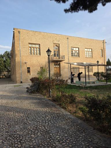 عکس عمارت مفخم