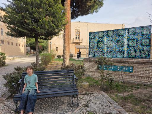 عکس عمارت مفخم