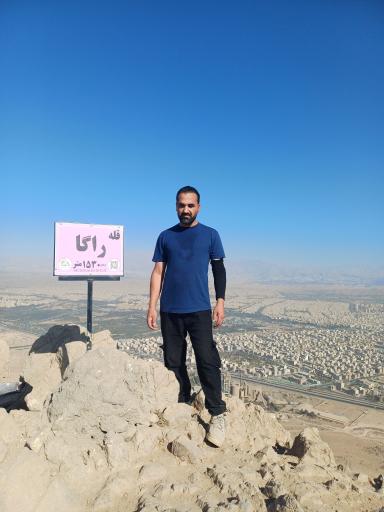 عکس قله راگا