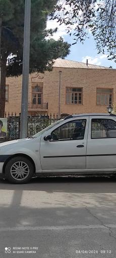 عکس عمارت مفخم