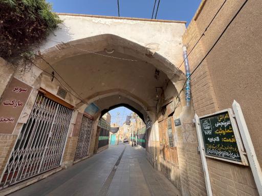 عکس گذر پنجعلی