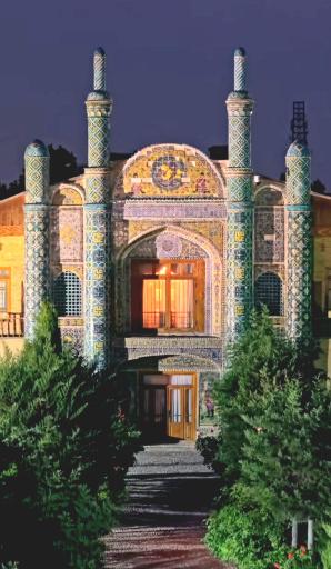 عکس عمارت مفخم