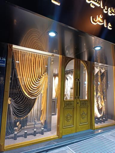 عکس گالری لیدر گروپ دکوراسیون داخلیvip