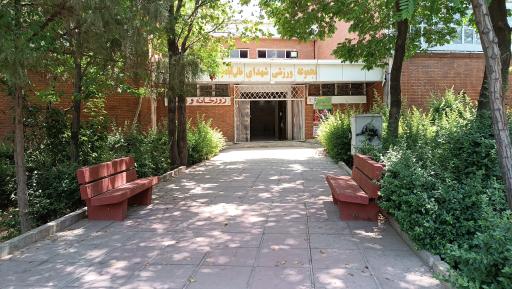 عکس سالن ورزشی شهدای خانی آباد