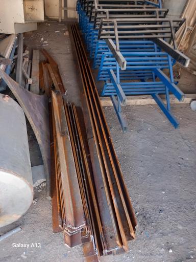 عکس آهن آلات مقیمی