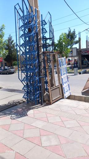 عکس آهن آلات مقیمی