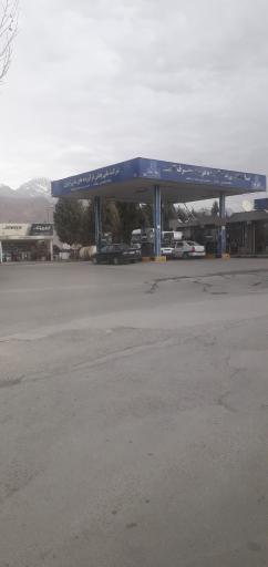 عکس جایگاه بعثت (بنزین و گازوئیل)