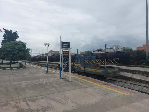 عکس ایستگاه راه آهن قائمشهر