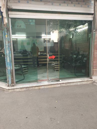 عکس املاک تابنده