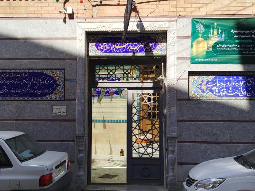 عکس مسجد قبا